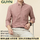 GUYN轻奢男装品牌纯棉长袖衬衫男休闲牛津纺纯色绣花春秋男士衬衣 砖红色 砖红色 L 50