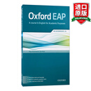 Oxford EAP B1 Student's Book 英文原版 牛津学术英语综合教材B1 英文版