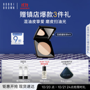 芭比波朗（Bobbi Brown）BB【双11百亿补贴】第3代羽柔蜜粉饼定妆散粉控油持妆#11生日礼物