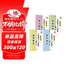 华夏万卷毛笔练字帖4本套装 楷书入门书法教程田英章书 学生成人初学者教程视频版字帖暑假衔接