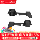 固特异（Goodyear）门槛防护板适用于特斯拉焕新版modelYL/model3防虫网座椅护角配件 Model YL后备箱侧边防护板