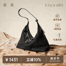 裘真【明星推荐】经典hobo包植鞣牛皮腋下通勤休闲饺子女包 黑色-小号 小包/大包