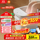 米家小米泡脚桶全自动恒温加热按摩足浴盆智能杀菌洗脚桶过小腿 实用生日礼物 送妈妈送老人