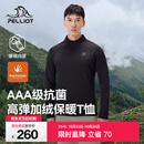 伯希和（Pelliot）加绒T恤长袖男女春秋新款户外运动抑菌高弹立领亲肤修身情侣上衣 【男款】漫暮黑 XL