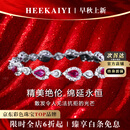 海卡依（HEEKAIYI）红宝石手链鸽血红手镯18K金钻石七夕情人节生日礼物送老婆送女友 3.02克拉 【无烧】/AIGS/鸽血红