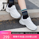 斯凯奇（Skechers）女鞋秋季厚底老爹鞋百搭熊猫鞋软底舒适外穿休闲运动鞋11959