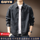 GUYN高端品牌男装提花肌理牛仔外套男士2025秋季新款宽松美式夹克男 2XL 185