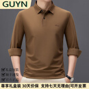 GUYN轻奢男装品牌2025春秋新款男士长袖POLO衫中年商务T恤男时尚 咖色 咖色 M