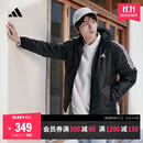 adidas舒适休闲保暖棉服男装秋冬新款阿迪达斯官方轻运动   黑色   L
