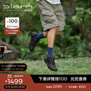 爱步（ECCO）BIOM 2.1户外运动鞋 抓地跑鞋登山鞋男鞋 健步越野822854 黑色82285401001 40
