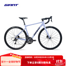 捷安特（GIANT）SCR铝合金18速CD油碟内走线弯把公路自行车 原力兰 700C×490MM M 建议171-181cm