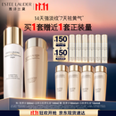 雅诗兰黛美白胶原水乳（胶原水200ml+白胶原乳100ml)生日礼物