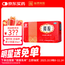 福胶 福牌阿胶 250g 补血滋阴 润燥止血 用于血虚萎黄 眩晕心悸 心烦不眠 肺燥咳嗽