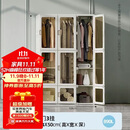 蚂蚁盒子一体免安装衣柜卧室家用简易组装柜子折叠加粗加厚塑料收纳储物柜