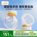 亿可熊（iicobear）吸奶器电动双边免手扶便携全自动按摩无痛吸乳器一体穿戴式集乳器 【两只装】免手扶/四模36档
