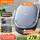 苏泊尔（SUPOR）电饼铛 上下盘可拆洗 家用智能电饼档双面加热 煎烤机 0氟钛瓷烤盘 新老款随机发货 JD30RQ807