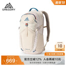 GREGORY格里高利蜂鸟NANO户外徒步登山包43J 粉雾白 20L