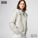 优衣库合作款/女装男装PUFFTECH空气棉服连帽外套/秋冬新款480064 02 浅灰色 S /155/80A