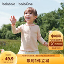 巴拉巴拉balaOne童装女童长袖t恤儿童宝宝打底衫2025秋季新款上衣 梦幻粉60334 90