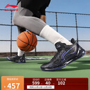 李宁利刃4 V2 黑曜石丨篮球鞋男鞋透气支撑稳定专业比赛鞋ABAU037