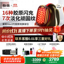 极萌丁禹兮同款国家补贴max三代胶原炮机美容仪紧致闪修【抗衰抗皱淡纹】水光生日礼物送女友价保双11