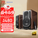 漫步者（EDIFIER）S2000MKIII 新经典HIFI级2.0有源音箱 蓝牙音箱 电脑音响 电视音响 家用 高保真 礼物