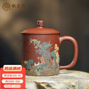 枫岚情紫砂杯纯手工男士个人专用泡茶杯410ml 明月清风名家手绘高端家用 高端藏品 明月清风杯 -吴春艳【礼盒装】
