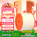 奥迪（AUDI）原厂空气滤清器/空气滤芯 A6L 1.8T 适用（精准匹配咨询客服）