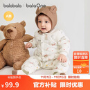 巴拉巴拉童装连体衣新生儿2025新款冬装爬服加厚男女婴童衣服208425133202