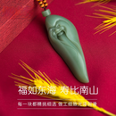 星因2025年新款岫岩玉石 析木河磨玉 寿星手把件 节日礼物