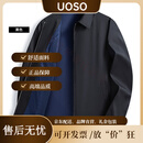 UOSO男士短款商务夹克秋冬爸爸装 黑色 L 175 （适合125-145斤）