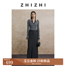 致知ZHIZHI 刺桐花 撞色假两件套头衫25年秋季新款收腰修身显瘦 中花灰撞深灰 M