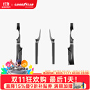 固特异（Goodyear）门槛防护板适用于特斯拉焕新版modelYL/model3防虫网座椅护角配件 model YL前后排门槛防护板 8件套