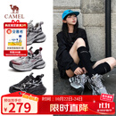 骆驼（CAMEL）银月户外复古老爹鞋厚底休闲鞋 L24A283742 灰/枪/黑 37
