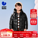 迷你巴拉【热Hi2.0】冬款男女童发热羽绒服亲子厚款羽绒外套 黑色90001 110