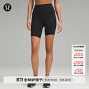 lululemon丨Wunder Train 女士运动高腰紧身短裤 8