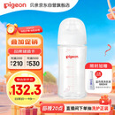 贝亲（Pigeon）玻璃奶瓶宽口径防胀气240ml M号奶嘴 3月+ AA187 