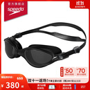 速比涛（Speedo）【汪顺同款】VClass大视野高端泳镜游泳训练宽广视野 黑色/烟灰