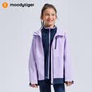 moodytiger儿童三合一外套保暖拒水25年冬季新品防风抓绒内胆男女童运动衣
