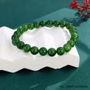 和田玉圆珠手串碧玉和田玉手串弹力绳成品珠串手串