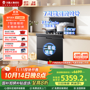 火星人集成灶ET28BX【氧气系列】集成灶消毒柜 114L消存容量 集成灶一体式 油烟机 燃气灶 天然气左排烟