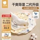 贝肽斯婴儿口水巾宝宝围嘴导湿速干纯棉儿童防水围兜 山竹3条装 28*26cm