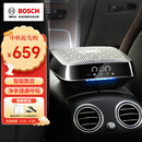 博世（BOSCH）GS201汽车车载空气净化器除甲醛雾霾烟新车异味pm2.5温湿度显示