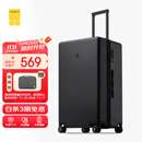 地平线8号（LEVEL8）行李箱 密码拉杆箱女男托运旅行PC箱26英寸大容量 旅行者系列黑色