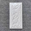 墙砖140*280自建房农村别墅石蘑菇石外墙砖 2891不包邮 14X28不包邮
