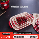 珐宝（staub）加厚方形烤盘3件套  27cm+20cm+14cm樱桃红 40508-162
