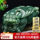 可玉可求保价11.11 孤品翡翠玉貔貅手把件 寓意事业顺遂 财运亨通 款二 F2670x