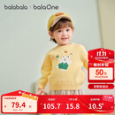 巴拉巴拉童装儿童毛衫宝宝针织衫男童女童内搭2025冬卡通209425103206