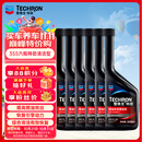 雪佛龙（Chevron） 特劲TCP汽油添加剂 燃油宝除积碳清洁剂 355毫升六瓶 深度清洁