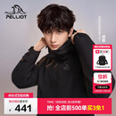 伯希和（Pelliot）【山野经典2.0】户外抓绒三合一冲锋衣男女秋冬外套11340105黑XL